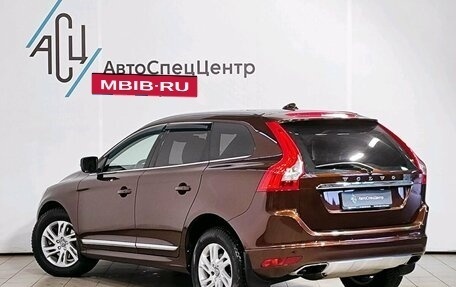 Volvo XC60 II, 2016 год, 2 589 000 рублей, 4 фотография