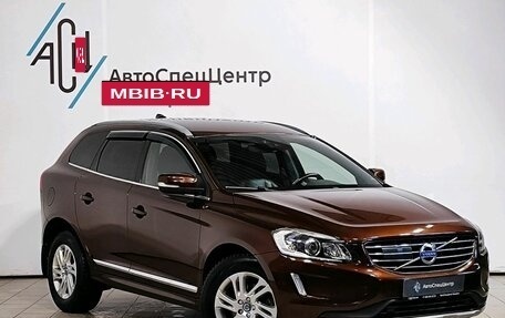 Volvo XC60 II, 2016 год, 2 589 000 рублей, 3 фотография