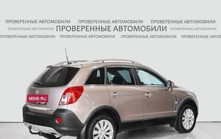 Opel Antara I, 2014 год, 1 390 000 рублей, 2 фотография