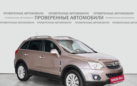 Opel Antara I, 2014 год, 1 390 000 рублей, 3 фотография