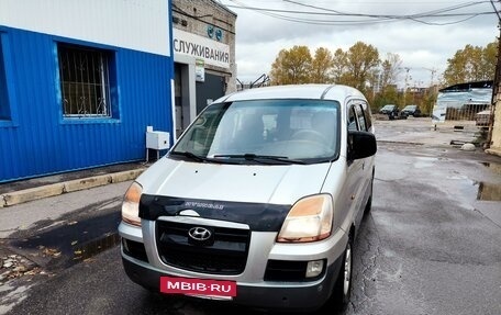 Hyundai Starex I рестайлинг, 2005 год, 380 000 рублей, 6 фотография