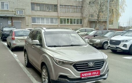 FAW Besturn X40 I, 2021 год, 1 550 000 рублей, 2 фотография