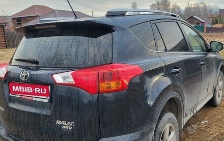 Toyota RAV4, 2015 год, 2 290 000 рублей, 3 фотография