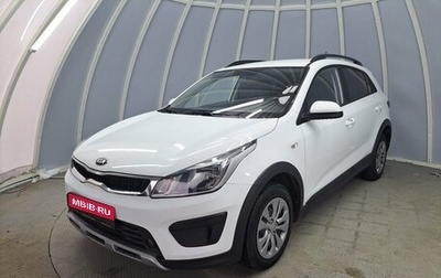 KIA Rio IV, 2020 год, 1 887 000 рублей, 1 фотография