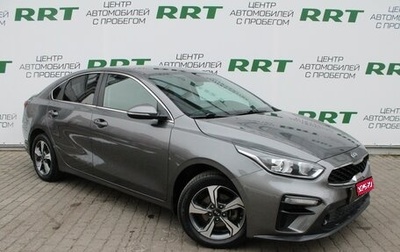 KIA Cerato IV, 2019 год, 1 949 000 рублей, 1 фотография