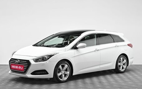 Hyundai i40 I рестайлинг, 2018 год, 1 595 000 рублей, 1 фотография