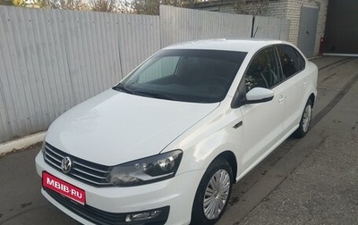 Volkswagen Polo VI (EU Market), 2016 год, 1 400 000 рублей, 1 фотография