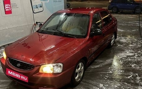 Hyundai Accent II, 2004 год, 180 000 рублей, 1 фотография