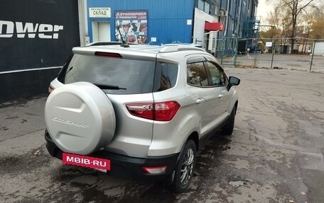 Ford EcoSport, 2018 год, 1 450 000 рублей, 8 фотография