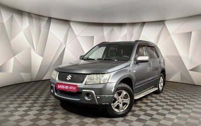 Suzuki Grand Vitara, 2007 год, 665 150 рублей, 1 фотография