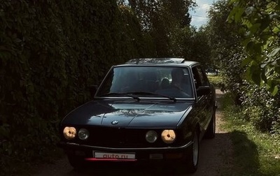 BMW 5 серия, 1986 год, 650 000 рублей, 1 фотография