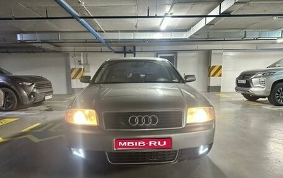 Audi A6, 2003 год, 680 000 рублей, 1 фотография