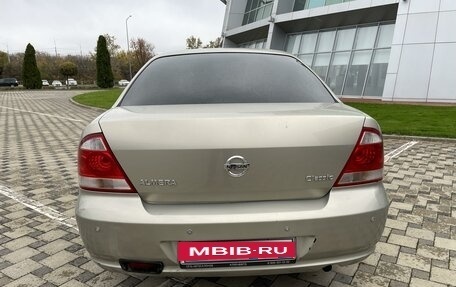 Nissan Almera Classic, 2006 год, 570 000 рублей, 4 фотография