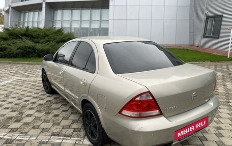 Nissan Almera Classic, 2006 год, 570 000 рублей, 5 фотография