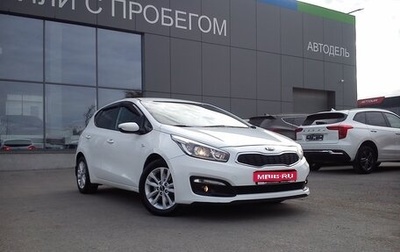 KIA cee'd III, 2018 год, 1 349 000 рублей, 1 фотография