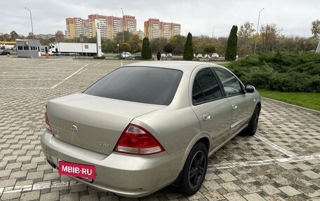 Nissan Almera Classic, 2006 год, 570 000 рублей, 3 фотография