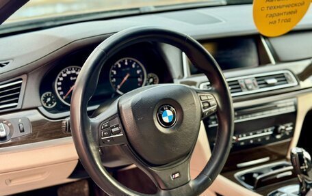 BMW 7 серия, 2014 год, 2 390 000 рублей, 9 фотография