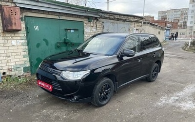 Mitsubishi Outlander III рестайлинг 3, 2013 год, 1 700 000 рублей, 1 фотография