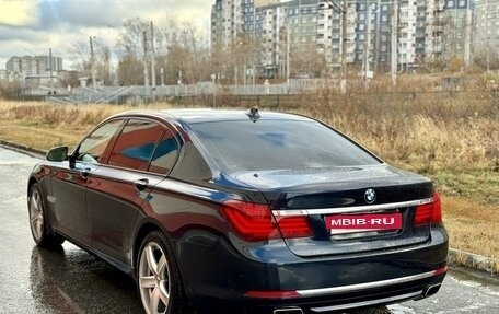 BMW 7 серия, 2014 год, 2 390 000 рублей, 7 фотография