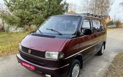 Volkswagen Transporter T4, 1997 год, 958 000 рублей, 1 фотография