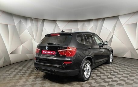 BMW X3, 2014 год, 2 385 000 рублей, 1 фотография