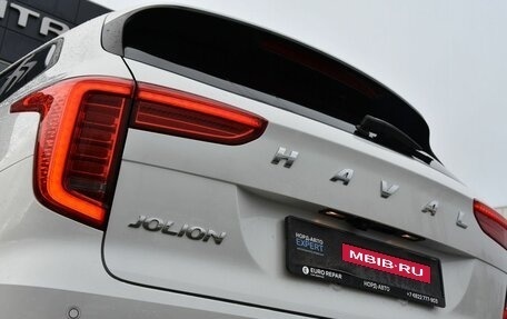 Haval Jolion, 2023 год, 2 170 000 рублей, 16 фотография