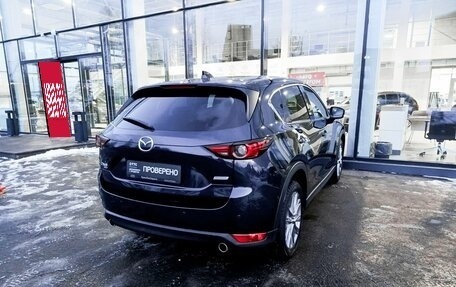 Mazda CX-5 II, 2019 год, 3 129 500 рублей, 5 фотография