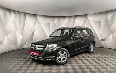 Mercedes-Benz GLK-Класс, 2014 год, 2 469 700 рублей, 1 фотография