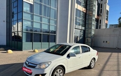 Opel Astra H, 2011 год, 850 000 рублей, 1 фотография