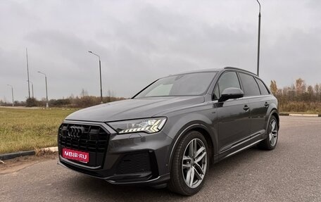 Audi Q7, 2020 год, 6 700 000 рублей, 1 фотография