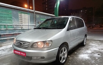 Toyota Ipsum II, 1996 год, 550 000 рублей, 1 фотография