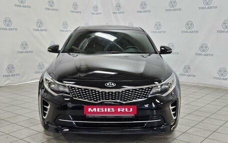 KIA Optima IV, 2016 год, 2 132 000 рублей, 2 фотография