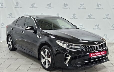 KIA Optima IV, 2016 год, 2 132 000 рублей, 3 фотография