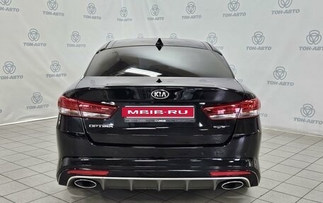 KIA Optima IV, 2016 год, 2 132 000 рублей, 6 фотография