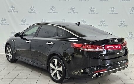 KIA Optima IV, 2016 год, 2 132 000 рублей, 7 фотография