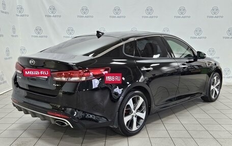 KIA Optima IV, 2016 год, 2 132 000 рублей, 5 фотография