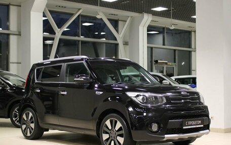 KIA Soul II рестайлинг, 2018 год, 1 575 000 рублей, 3 фотография