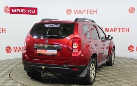 Renault Duster I рестайлинг, 2014 год, 855 000 рублей, 5 фотография