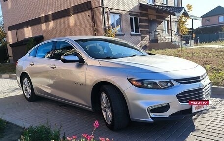 Chevrolet Malibu IX, 2017 год, 1 350 000 рублей, 2 фотография