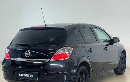 Opel Astra H, 2014 год, 845 000 рублей, 7 фотография