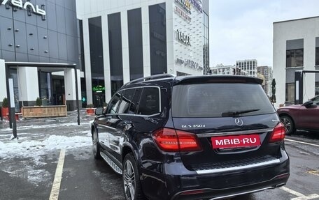 Mercedes-Benz GLS, 2017 год, 4 290 000 рублей, 3 фотография