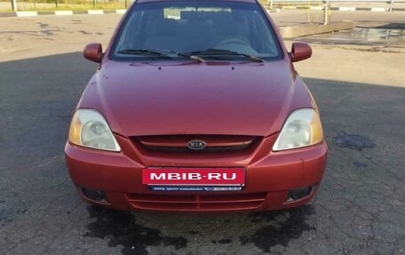 KIA Rio II, 2002 год, 315 000 рублей, 2 фотография