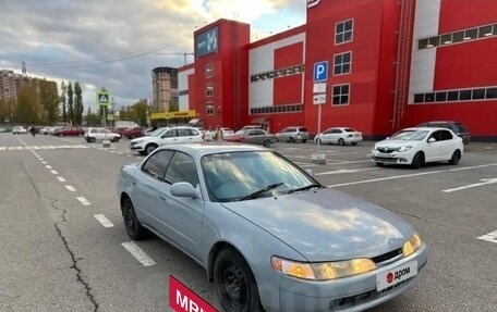 Toyota Corolla, 1993 год, 280 000 рублей, 10 фотография