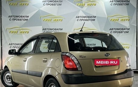 KIA Rio II, 2006 год, 495 000 рублей, 4 фотография