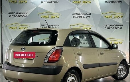 KIA Rio II, 2006 год, 495 000 рублей, 5 фотография