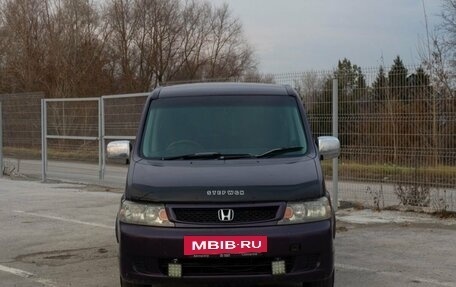 Honda Stepwgn II рестайлинг, 2003 год, 800 000 рублей, 8 фотография