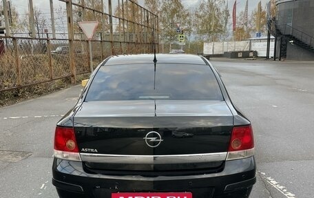 Opel Astra H, 2012 год, 639 000 рублей, 6 фотография