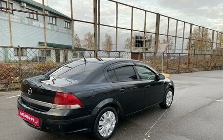 Opel Astra H, 2012 год, 639 000 рублей, 5 фотография