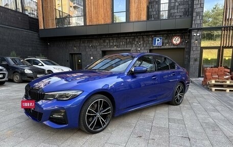 BMW 3 серия, 2021 год, 5 299 999 рублей, 1 фотография