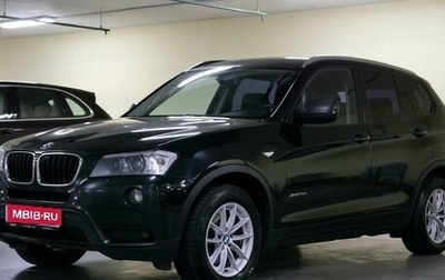 BMW X3, 2014 год, 2 100 000 рублей, 1 фотография